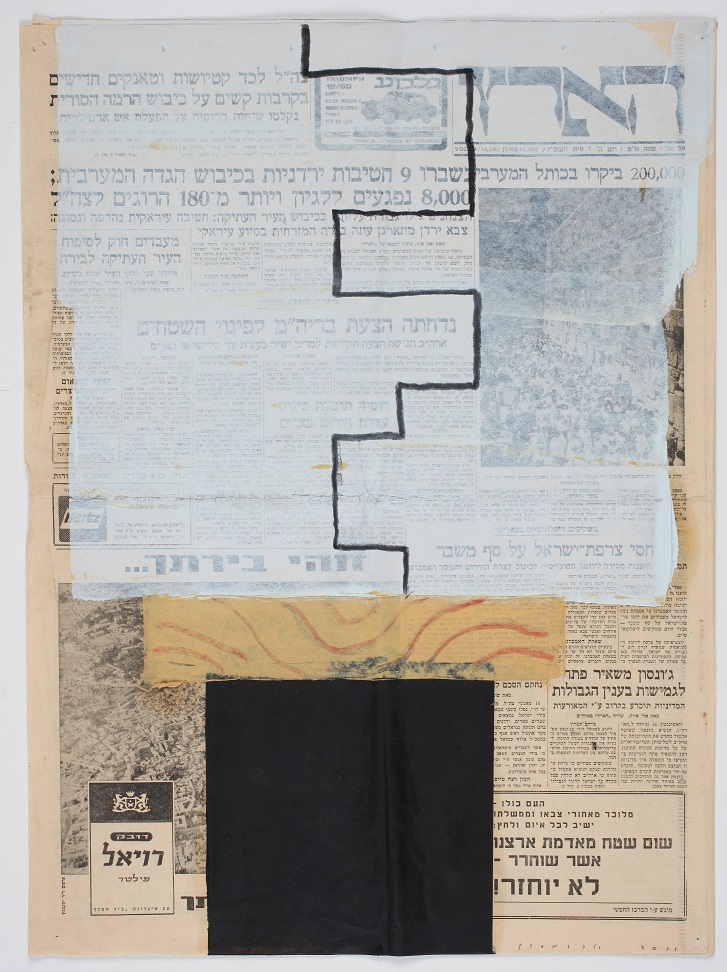 Larry Abramson, from 1967 (Haaretz), 2011-2012, oil, crayon and graphite on newspaper, 52 parts, 52X42 cm. each