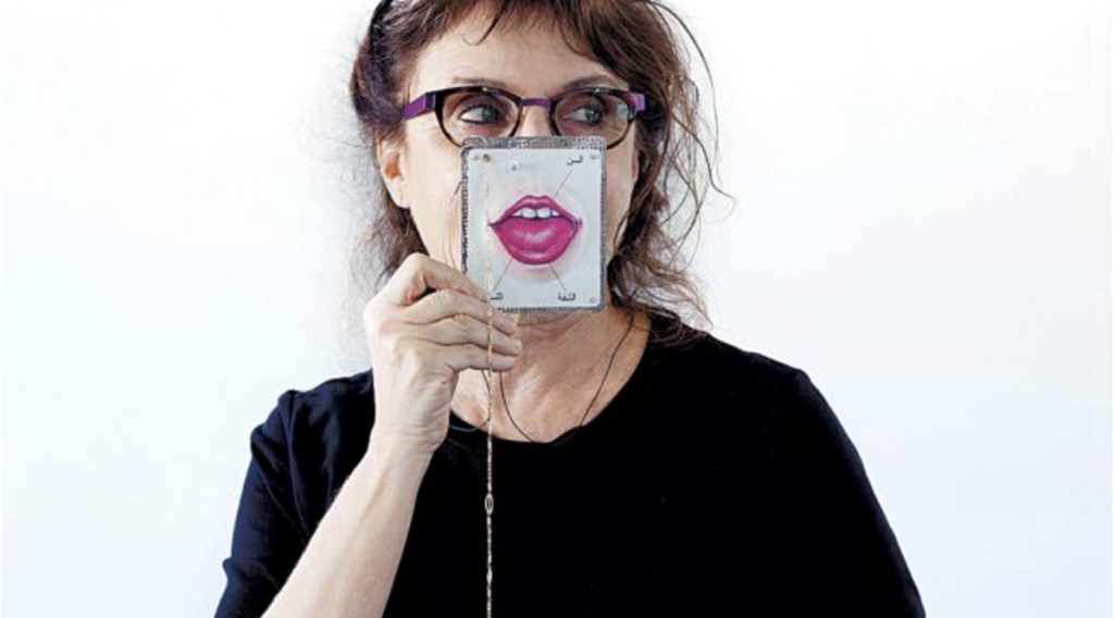 Pin Magazine: פרופ' דגנית שטרן-שוקן מספרת על התערוכה של קבוצת "עניינים" בפורטוגל