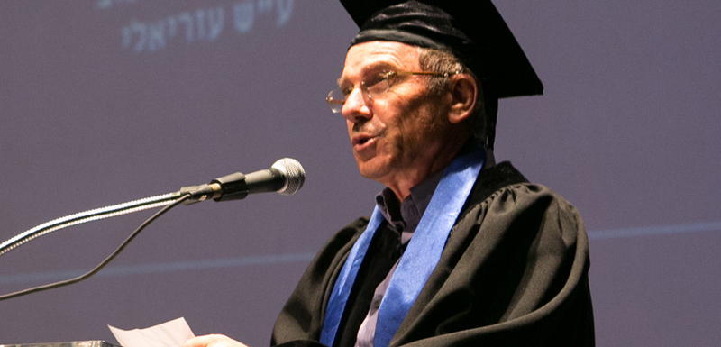 פרופ' קניג: עלינו להיות ערוכים להיענות לאתגרים חדשים (צילום: אחיקם בן-דוד)