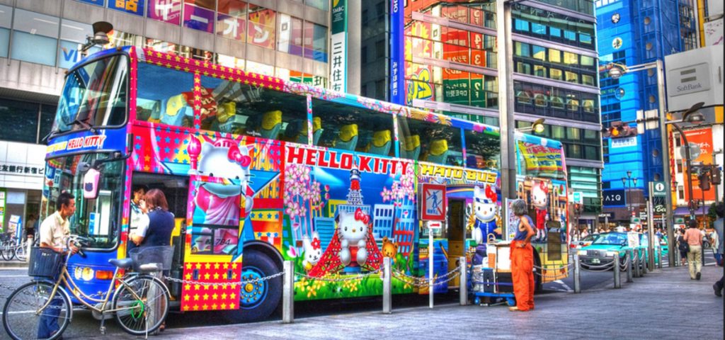 צהריים בשנקר: מאלת הרחמים ל-Hello Kitty – דימויים תרבותיים וחברתיים בעולם הצריכה היפני