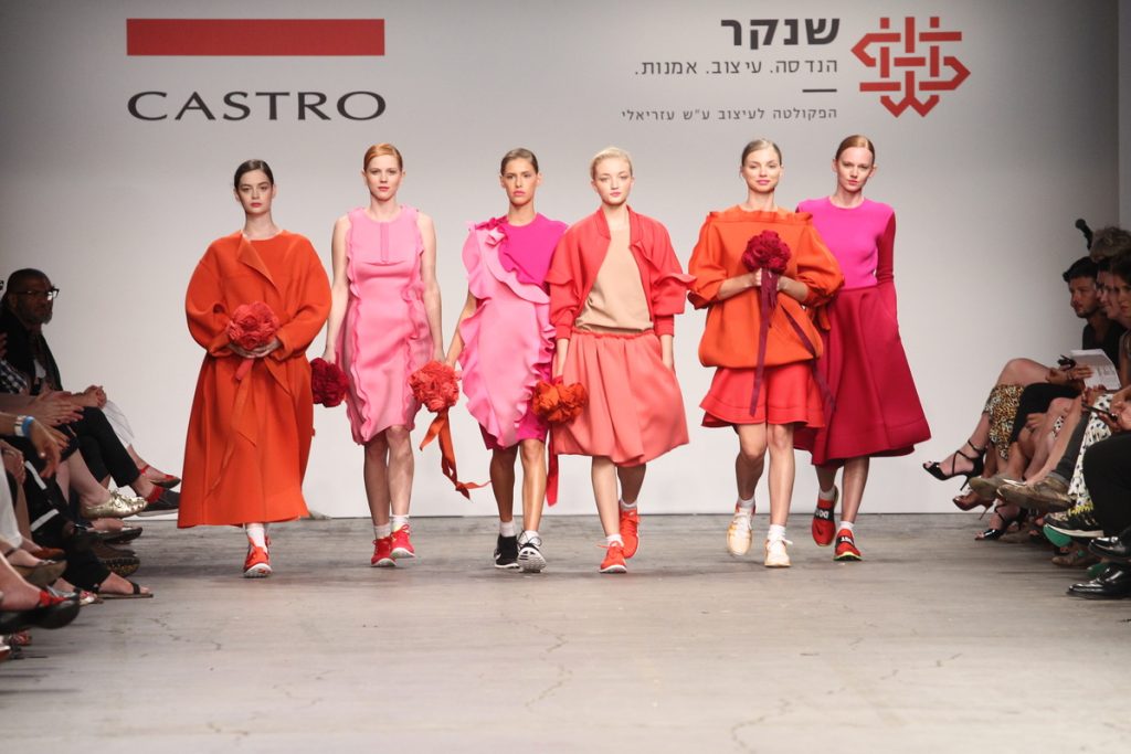 ללבוש שנקר: הקולקציות של הבוגרים הטריים יכולות להיות שלכם/ן – שואו-רום ואירוע מכירה חד-פעמי!
