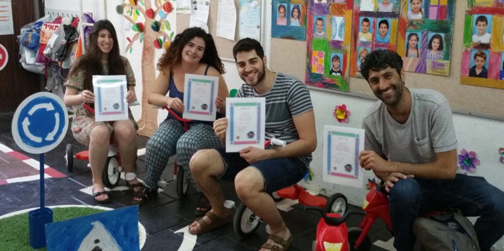 מעצבים בגן: סטודנטים העבירו סדנאות אמנות ויצירה לילדי רמת-גן