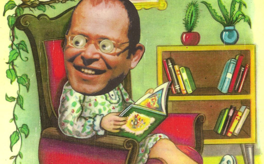 אמנות בשדה המורחב: אנגלמאיר בארץ הספרים המצוירים 