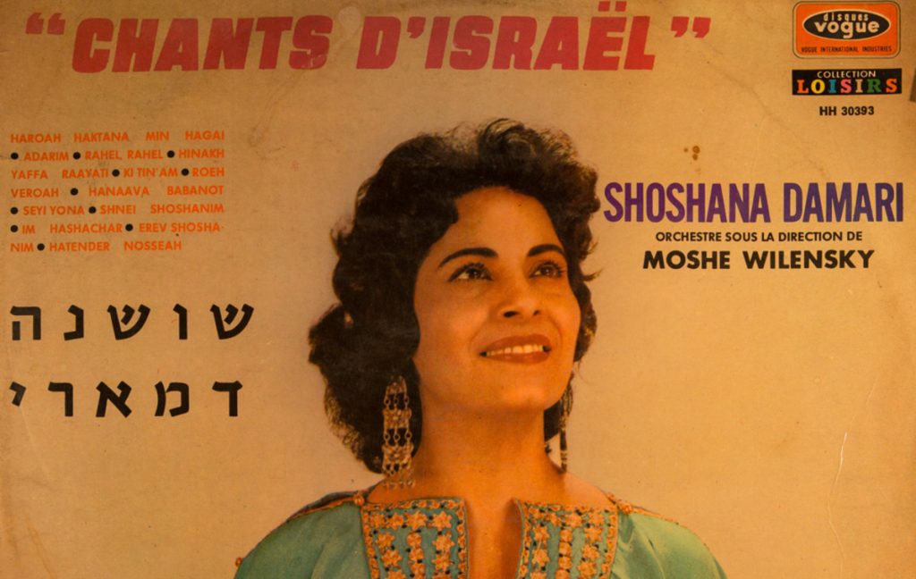 פורטפוליו: יובל סער יעמוד בראש מכון שנקר לתיעוד וחקר העיצוב בישראל