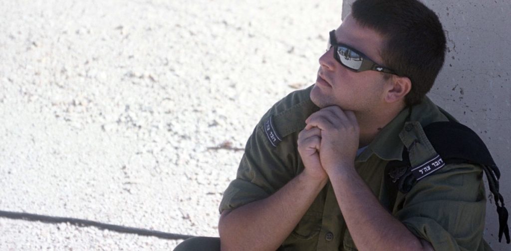 מגזין השקמה: הצילום הבלתי נשכח של ליאור ז"ל