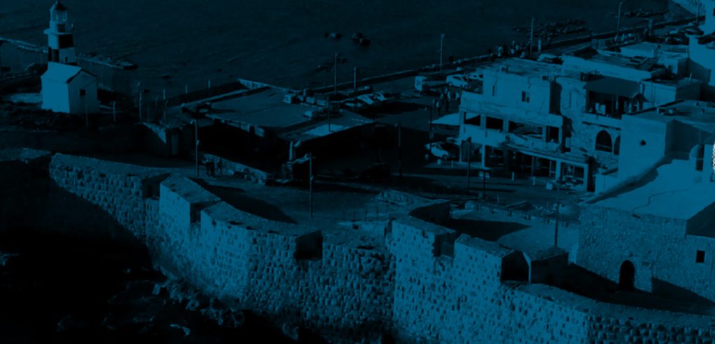 Acre,The door into Mare Nostrum: Digital Survey and the Urban Museum #2