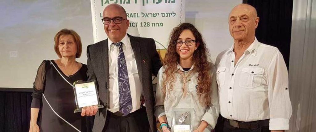 אות "איש המופת" של מועדון ליונס ברמת-גן הוענק לפרופ' מל רוזנברג – יועץ הנשיאה לענייני סטודנטים – על פועלו ותרומתו לחברה