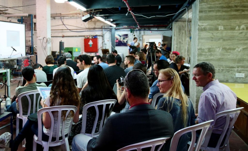 הכינוס הResearchי ה-8 להנדסת תעשיה וניהול יוצא לדרך בהשתתפות גופים מובילים מהתחום