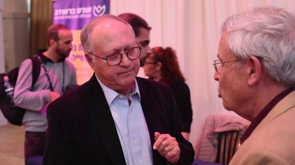 דנית פלג מגיעה להרצאת אורח מיוחדת על השילוב שלה בין טכנולוגיה לעיצוב