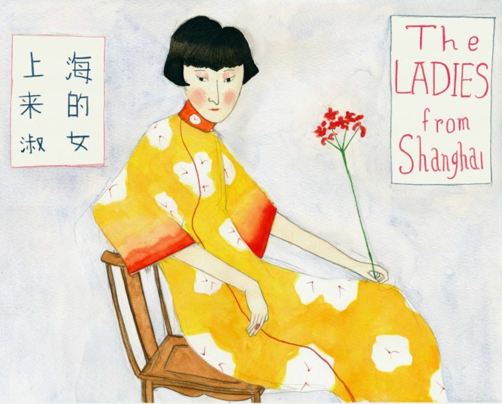 telavivien- The Ladies From Shanghai