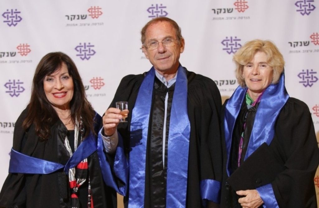 אוניברסיטת מסצ'וסטס והמחלקה להנדסת פלסטיקה ופולימרים בשנקר בתכנית משותפת