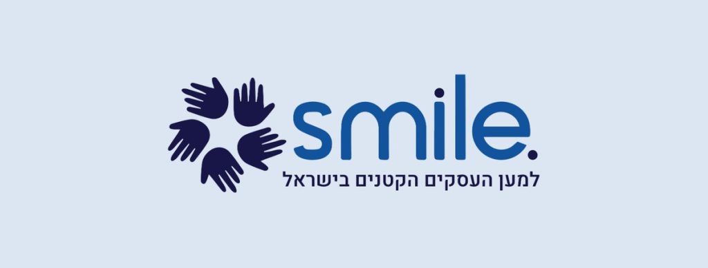 מיזם SMILE כובש את המדינה