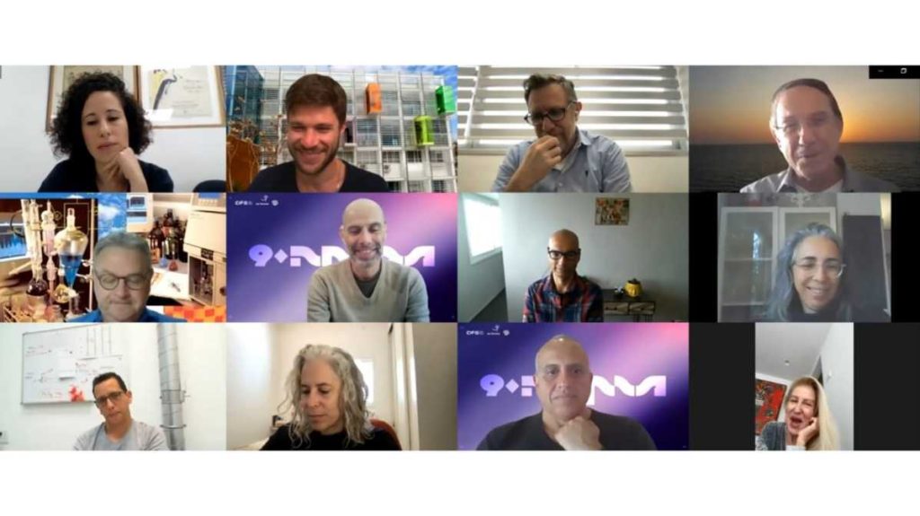 הכנס הראשון של ראשי וראשות מרכזי המחקר, הפיתוח והיצירה (מפ"י)