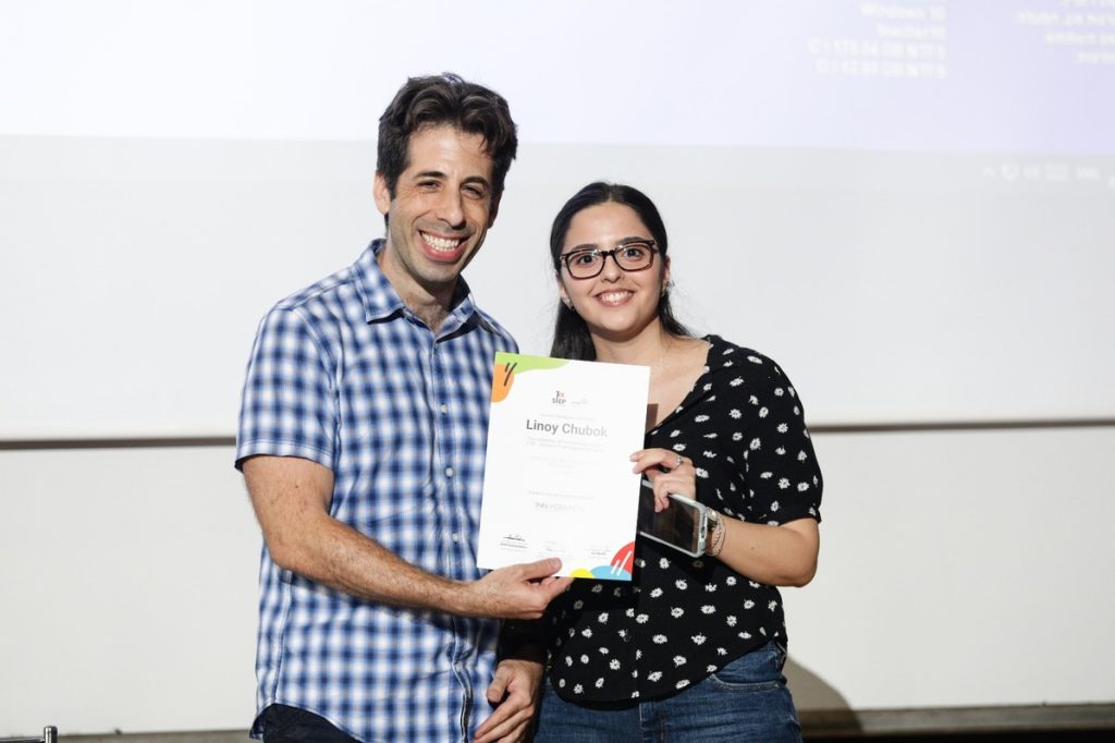 ההתמחות פתחה בפניי דלתות חדשות ומעניינות, לימדה ואף העשירה את אופקיי בתחום המקצועי