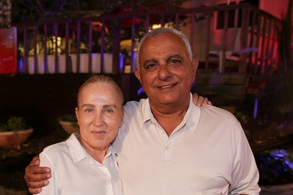 Shenkar Board of Governors 2021 Meeting