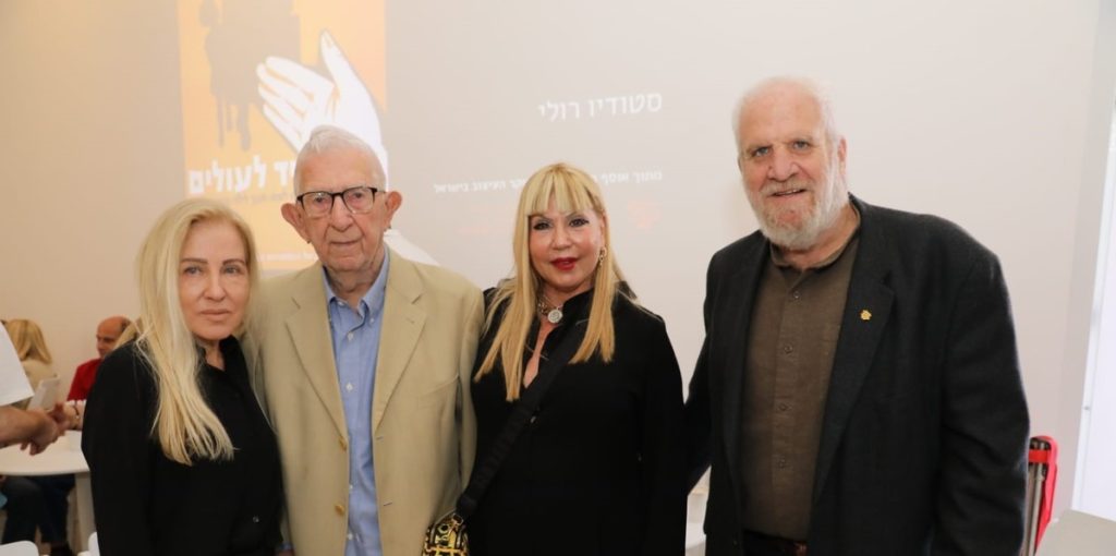 הפתיחה החגיגית של בית שנקר והגלריה ע"ש יעקב ותמר רוזן