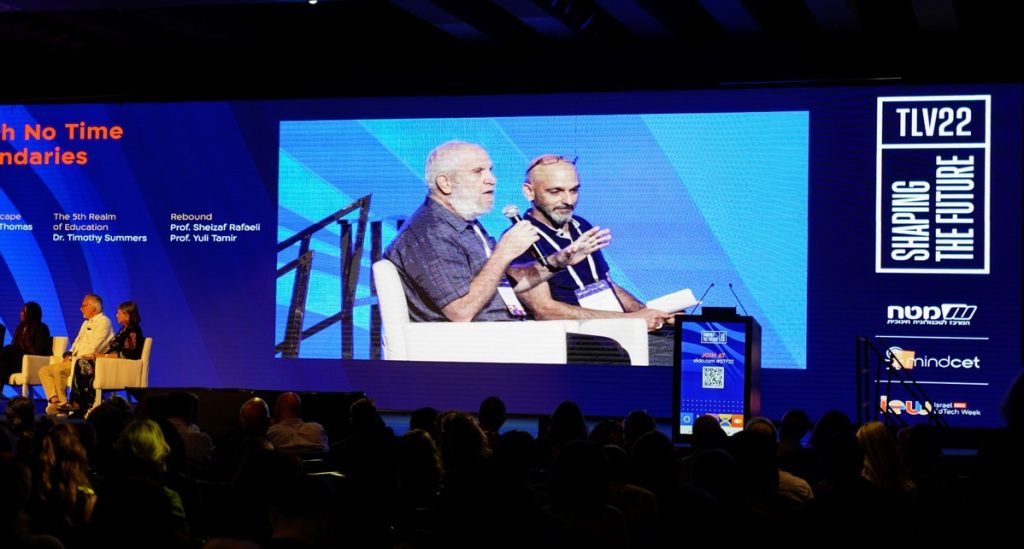 President of Shenkar, professor Sheizaf Rafaeli, participated in the "Shaping the Future" conference as part of Israel EdTech Week.