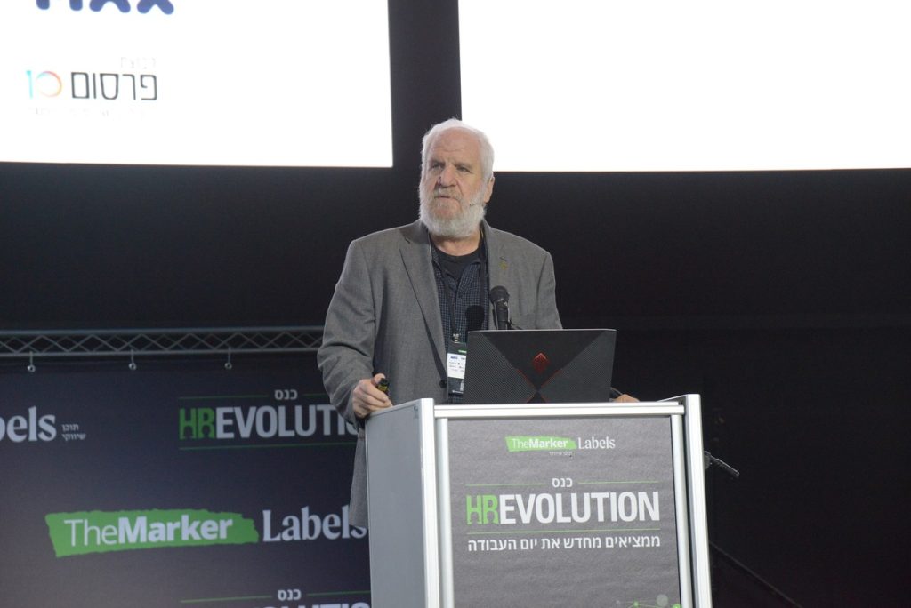 Professor Sheizaf Rafaeli, President of Shenkar, at The Marker’s HRevolution Conference: “When people are continually learning, they create a new kind of world.”
