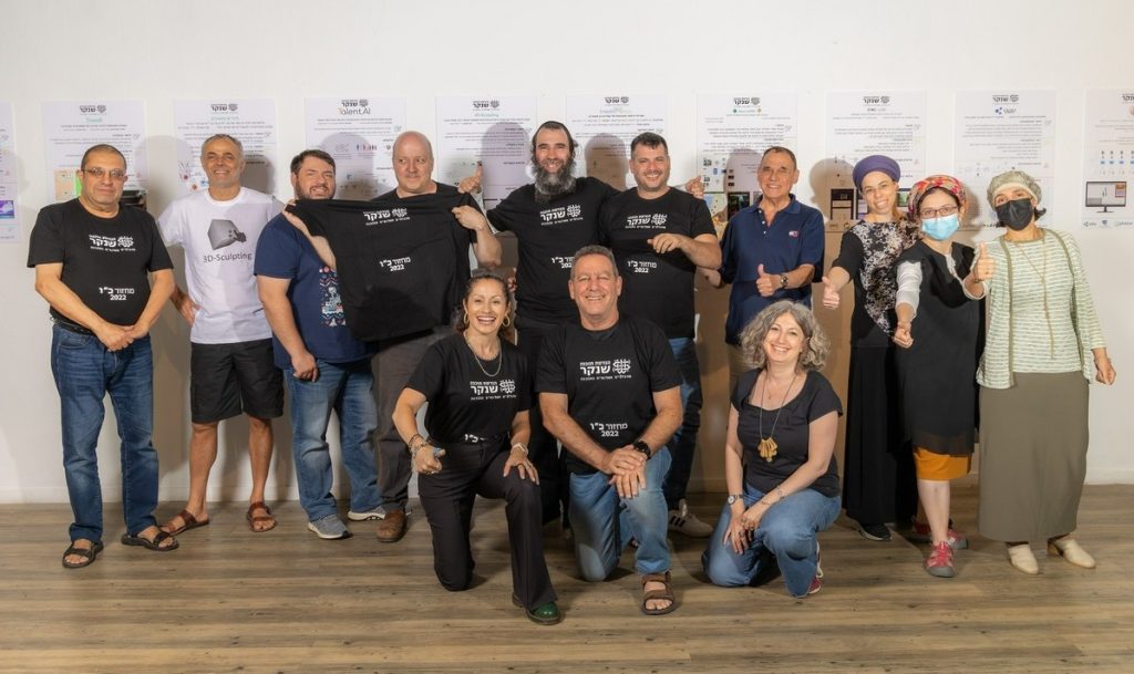 ערכי הליבה של המחלקה להנדסת תוכנה בשנקר כוללים את ערכי השוויון והאחריות האישית והצוותית