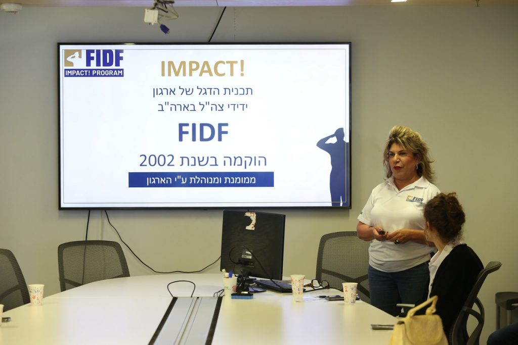 מפגש מלגאי תכנית IMPACT