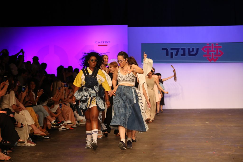 המחלקה לעיצוב אופנה מציגה פרויקט "אתחול אופנה" המציע לסטודנטים בחינה היקפית ונוקבת על מיצובה של תעשיית האופנה בעולם