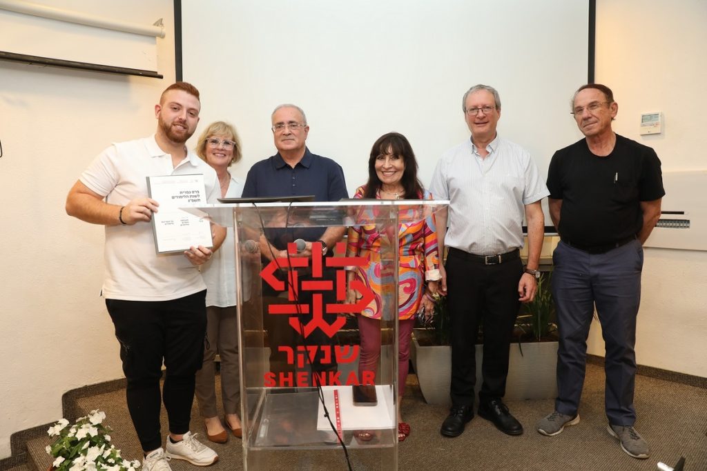 אירוע סופשנה במחלקה להנדסת חומרים פולימרים (תואר ראשון ושני)
