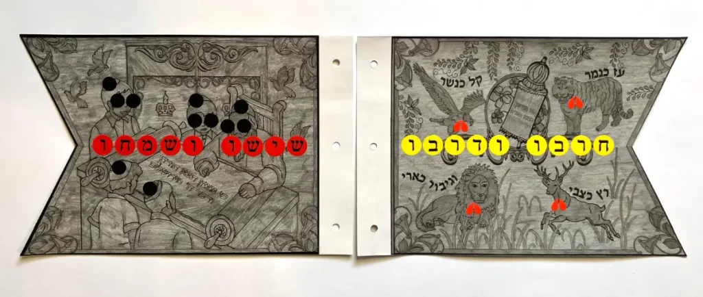 תערוכה: כוח כבידה | תגובות בתקשורת חזותית לאירועי השנה החולפת