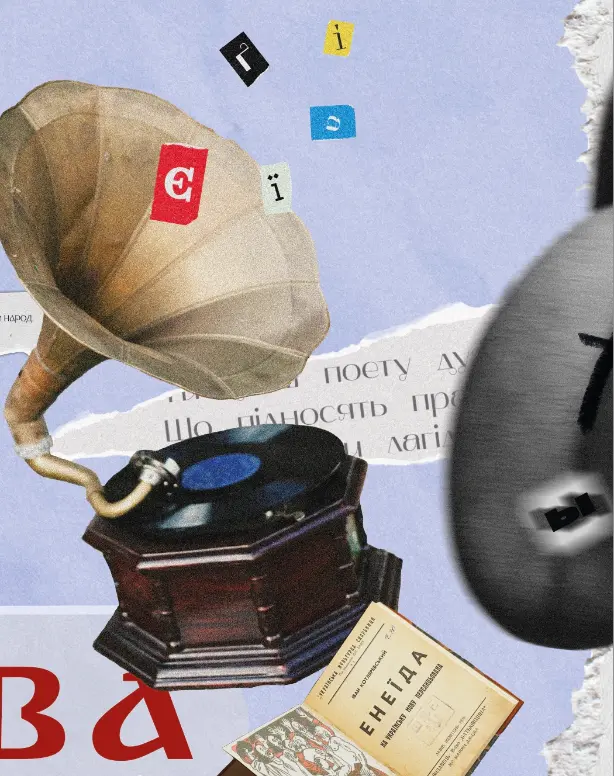 קוד האומה הוא סדרת קולאז'ים המגיבה על הבלבול הישראלי בין אוקראינים לרוסים.