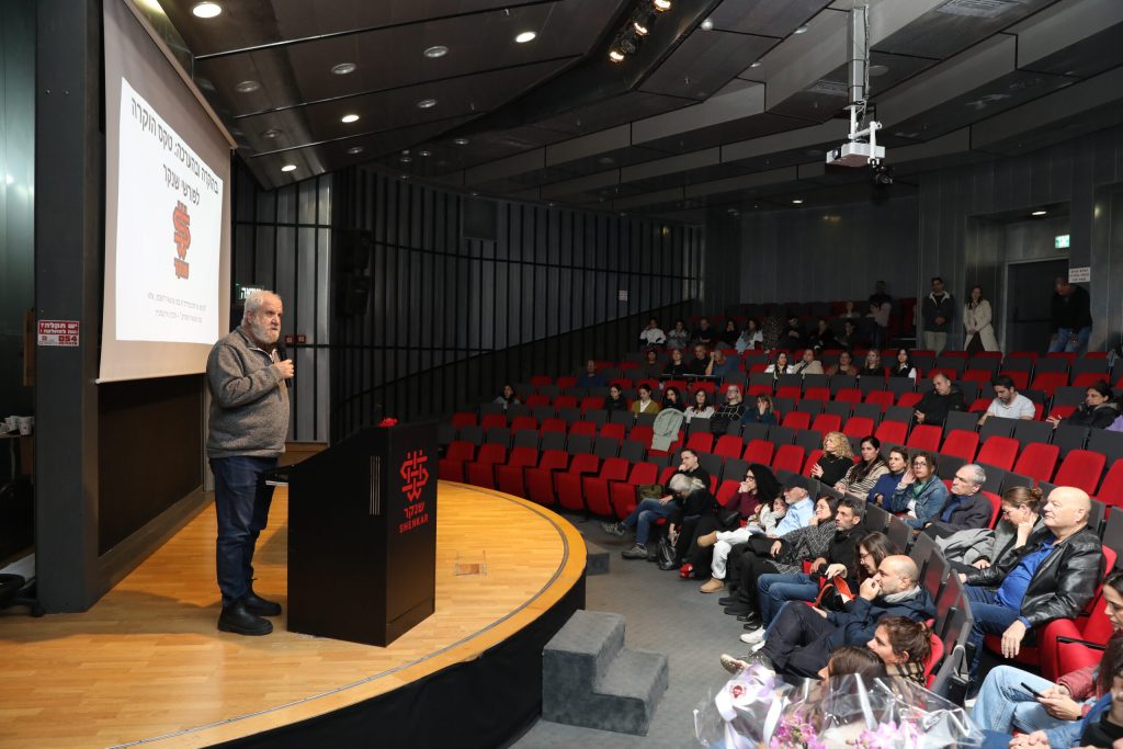 שנקר מצדיעה לפורשיה בטקס פרידה