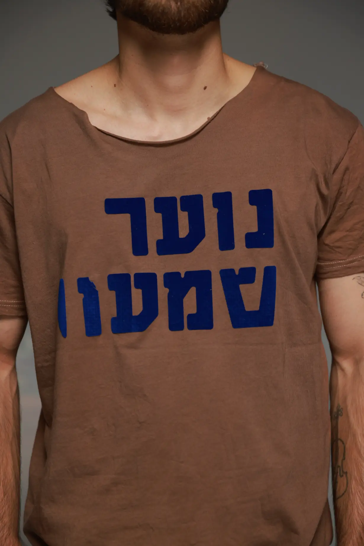 בגד מתוך פרוייקט הגמר של נמרוד קליין