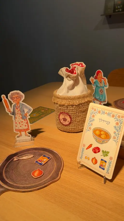 פרט מתוך פרוייקט הגמר של שלי מטטוב