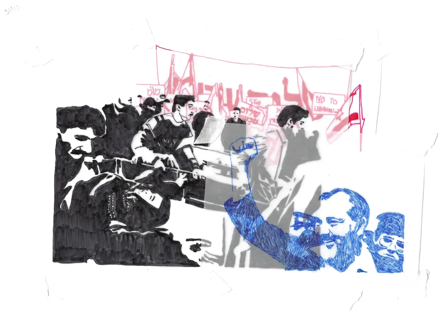פרט מתוך פרוייקט הגמר של שני גל בוגנים