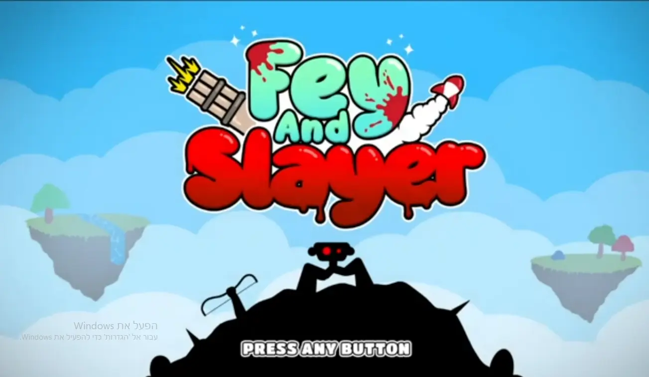 רון גרש | Fey and Slayer